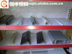 挤塑制品私人定制 塑料型材异型材开模 pvc挤出模具